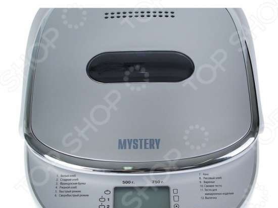 เครื่องทำขนมปัง Mystery MBM-1209