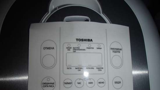 Multicooker Toshiba RC-18NMFR i RC-10NMFR