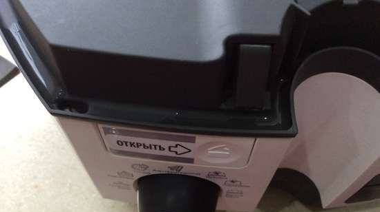 เตาอบหลายเตา DeLonghi FH1394