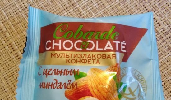 Вкусно пазаруване