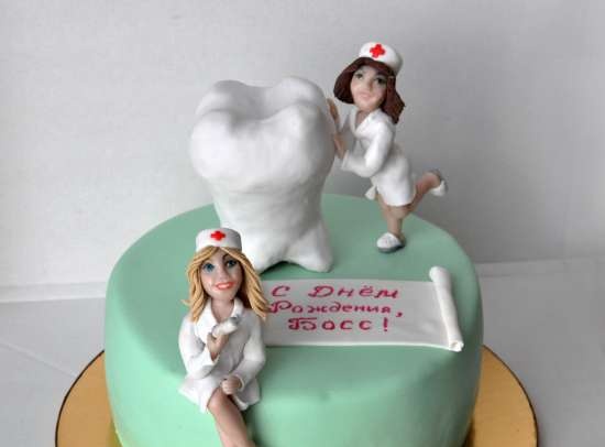 Medicine (Cakes)