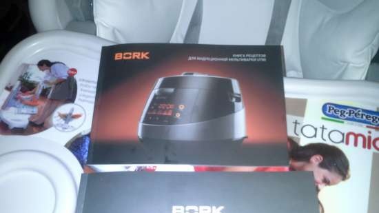 قدر ضغط متعدد الوظائف Bork U700