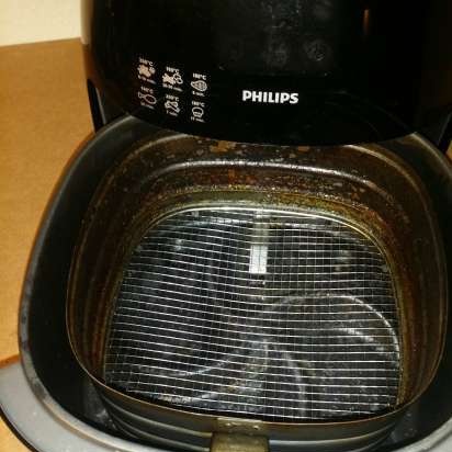 Air fryer