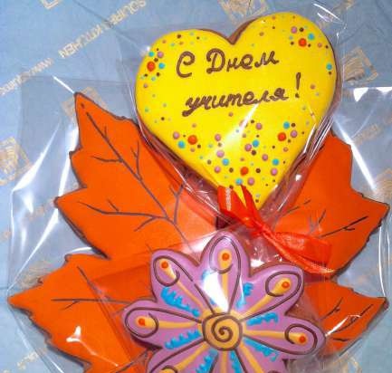 Decoramos galletas de jengibre, galletas