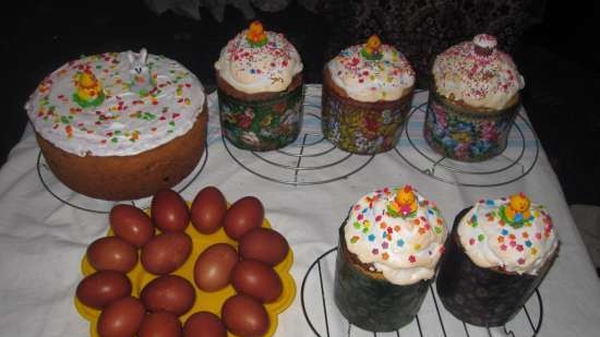 Easter cake in a slow cooker