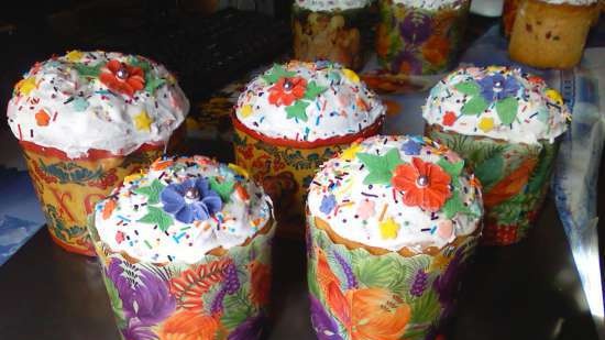 Kulich with Myasoedovskaya in the oven (master class)