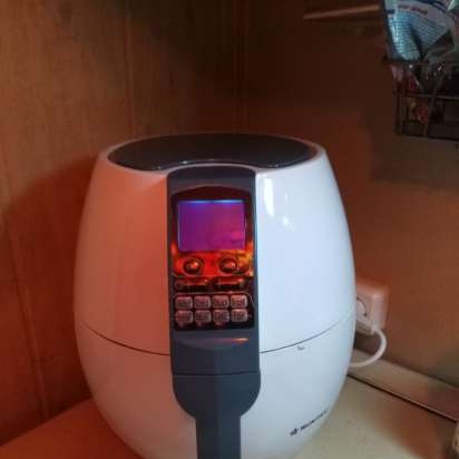 Air fryer