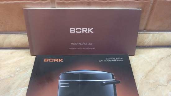 Multicooker Bork U600