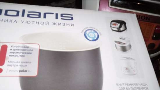 Đa năng Polaris 0527AD