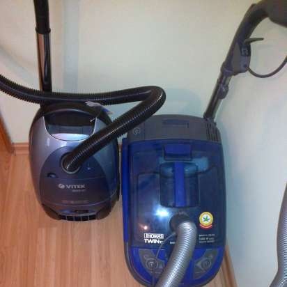 Aling vacuum cleaner ang bibilhin?