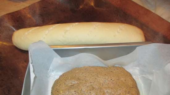 Kefir loaf for beginners (in the oven)