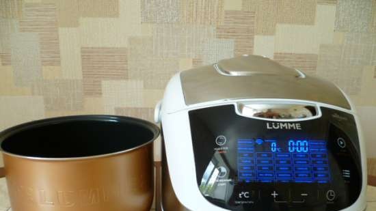 Multicooker Lumme LU-1447