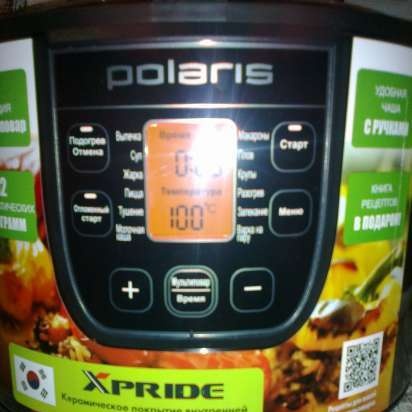 Multicooker Polaris PMC 0511AD