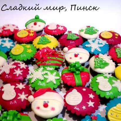 Cupcakes