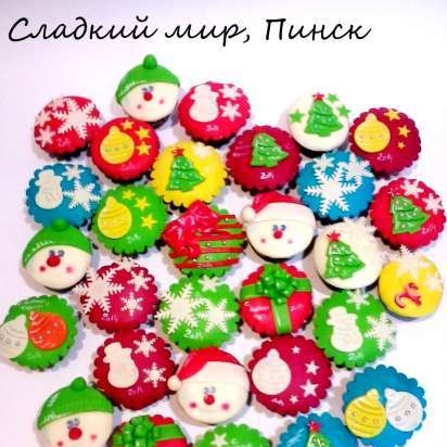 Cupcakes