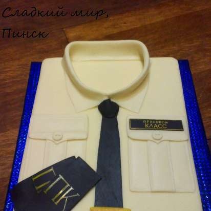 Clothes (cakes)