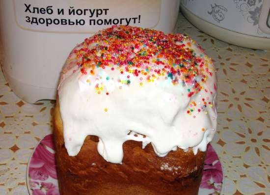 Kulich Royal kenyérsütőben