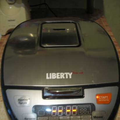 Multicocina Liberty MC-930