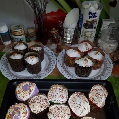 Kulich 2019 (macchina per il pane + forno)