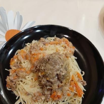 ماكينة المطبخ ETA Gratus Kuliner 0038 90000