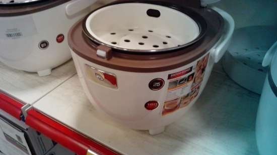 Multicooker Redmond RMC-01