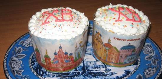 Kulich กับ Myasoedovskaya ในเตาอบ (เจ้านายชั้นสูง)