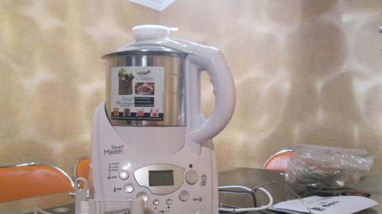 Ang kusinero ng sopas na si Russell Hobbs 18356