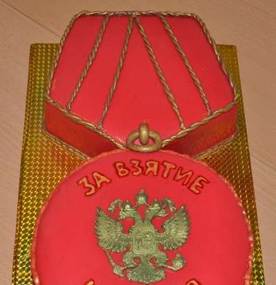 Torta férfiaknak