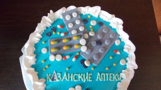 Medicine (Cakes)