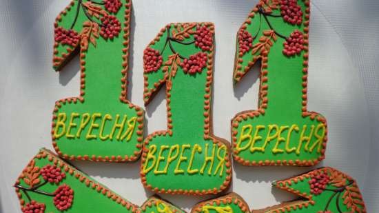 We decorate gingerbread cookies, cookies