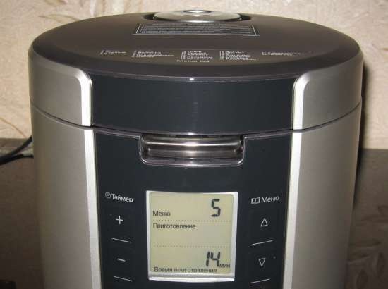 Multicooker Panasonic SR-TMZ550 και SR-TMZ540