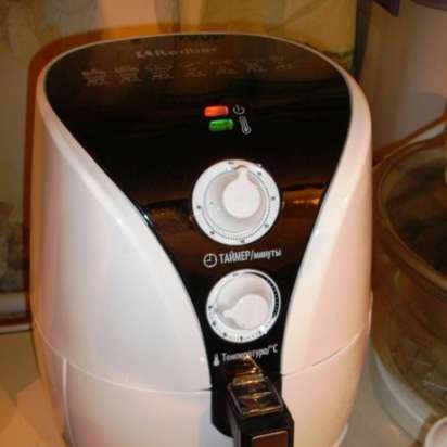 Air fryer