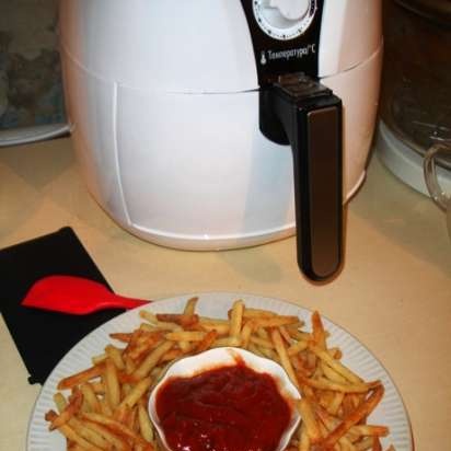 Air fryer