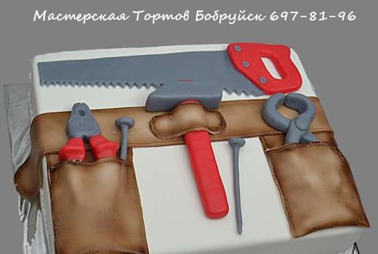 Construction. Tools (cakes)