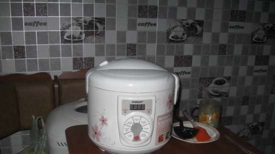 Multicooker Scarlett SC 411