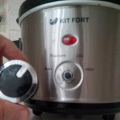 Slowcooker Kitfort KT 205