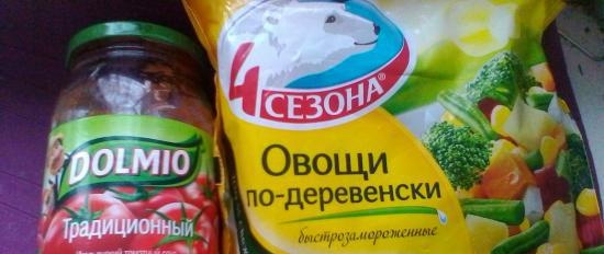 Nồi nấu chậm Nồi nấu chậm Maman: Biểu đồ nhiệt độ và ví dụ ứng dụng