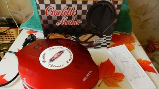 Travola SW232 (omelet maker)