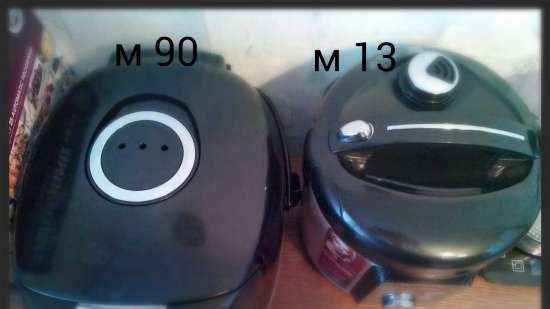 Multicooker Redmond RMC-M13 และ Redmond RMC-M23