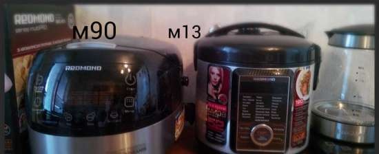 Multicooker Redmond RMC-M13 และ Redmond RMC-M23