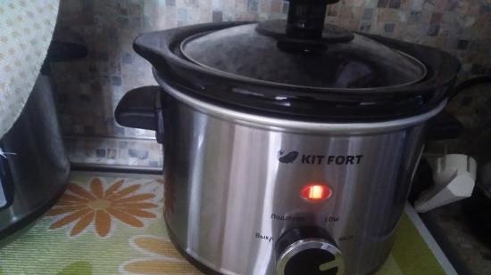 Slow Cooker Kitfort KT 205