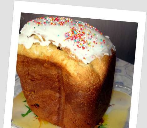 Kulich Royal คนเกียจคร้านในเครื่องทำขนมปัง