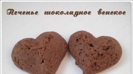 Cookie stiskněte stříkačku