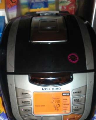 Multicooker Magio MG 409 (408)