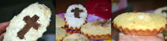 Muffins with cottage cheese