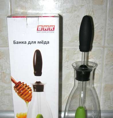 Kitchen stuff (1)