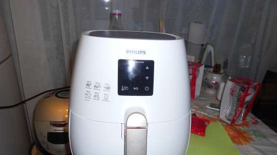 Air fryer