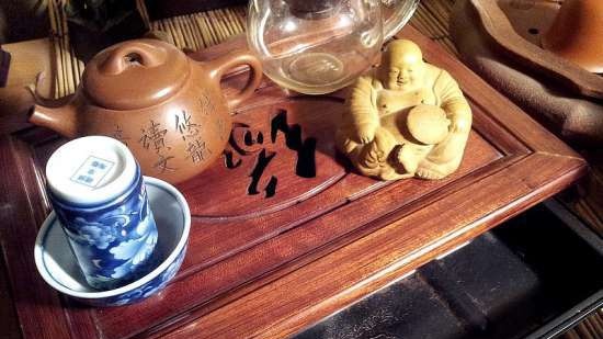 Gongfu cha or Chinese tea ceremony