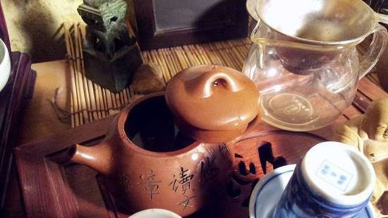 Gongfu cha or Chinese tea ceremony