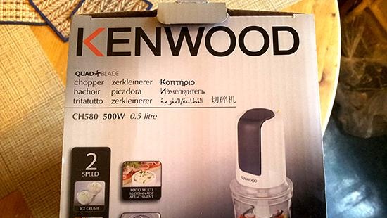 Kenwood CH 580. Chopper overzicht